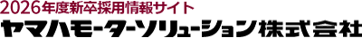 会社logo
